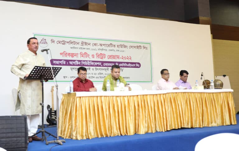 The MCCHS Ltd. Planning and retreat program